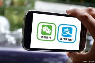 开云app最新官方入口下载苹果截图4